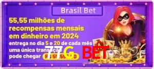 Promoções